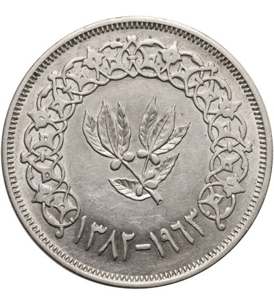 Jemen, Republika Arabska. 1 Riyal AH 1382 / 1963 AD