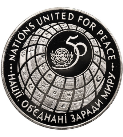 Ukraine. 2000000 Karbovanets 1995, 50th anniversary of the United Nations - Proof