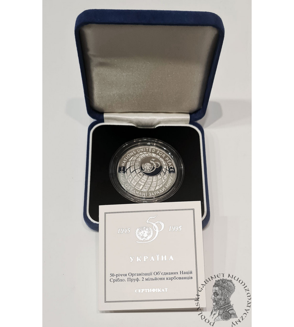 Ukraine. 2000000 Karbovanets 1995, 50th anniversary of the United Nations - Proof