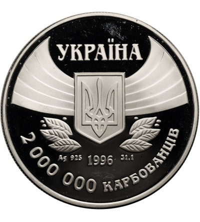 Ukraina. 2000000 Karbowańców 1996, 1. udział Ukrainy w XXVI Letnich Igrzyskach w Atlancie - Proof