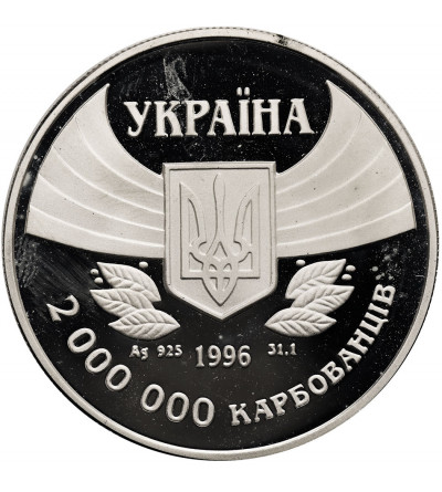 Ukraine. 2000000 Karbovanets 1996, Centenary of the modern Olympic Games