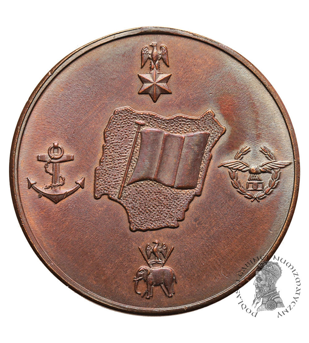 Nigeria, Republika Federalna. Medal Służby Narodowej 1966-1970