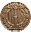 Belgium. Medal 1938, College Saint Servais Liege, by Louis Dudont