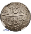 India, Awadh. Wajid Ali Shah 1847-1856 AD. AR Rupee, AH 1269 / RY 6, Lakhnau mint - NGC MS 65
