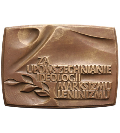 Polska, PRL (1952-1989). Plakieta PZPR za Upowszechnianie Ideologii Marksizmu i Leninizmu, Marks, Engels, Lenin