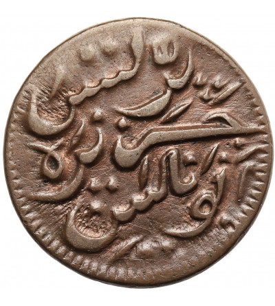 Malaje, Penang (Brytyjska administracja). 1/2 centa (1/2 Piece) 1787