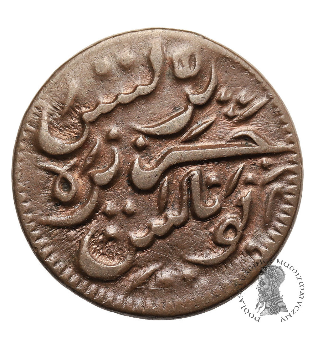 Malaje, Penang (Brytyjska administracja). 1/2 centa (1/2 Piece) 1787