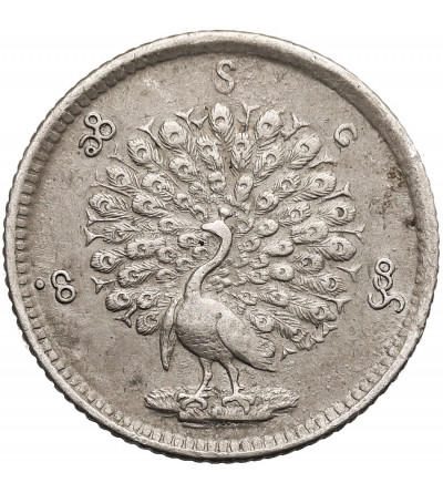 Myanmar, (Burma). 1 Mat CS 1214 / 1852 AD, Peacock