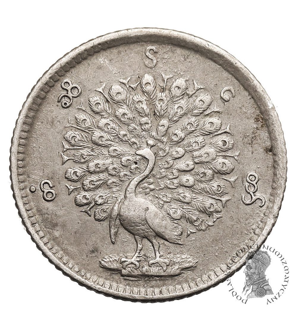 Myanmar, (Burma). 1 Mat CS 1214 / 1852 AD, Peacock