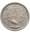 Myanmar, (Burma). 1 Mat CS 1214 / 1852 AD, Peacock