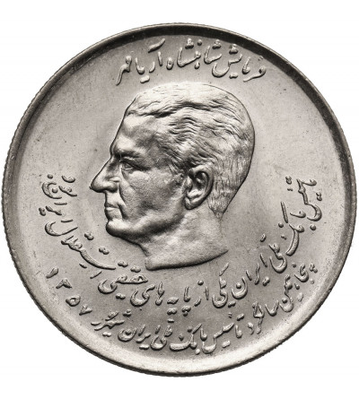 Iran, Muhammad Reza Pahlavi Shah 1941-1979 AD. 20 Rials SH 1357 / 1978 AD, 50 Rocznica Banku Melli