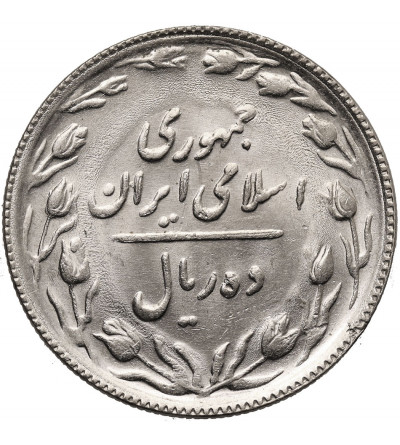 Iran, Republika Islamska. 10 Rials, SH 1367 / 1988 AD