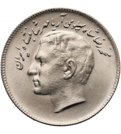 Iran, Muhammad Reza Pahlavi Shah 1941-1979 AD. 10 Rials SH 1348 / 1969, F.A.O.
