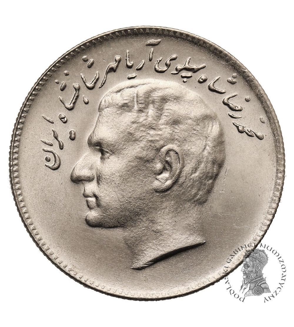 Iran, Muhammad Reza Pahlavi Shah SH 1320-1358 / 1941-1979 AD. 10 Rials SH 1348 / 1969, F.A.O.