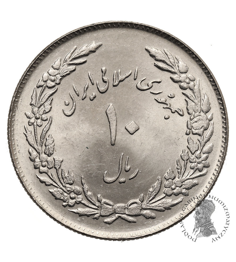 Iran, Republika Islamska. 10 Rials, SH 1358 / 1979 AD, Pierwsza Rocznica Rewolucji Islamskiej