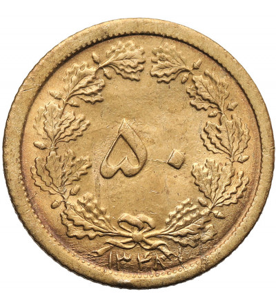 Iran, Muhammad Reza Pahlavi Shah, 1941-1979 AD. 10 Dinars, SH 1348 / 1969 AD