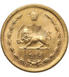 Iran, Muhammad Reza Pahlavi Shah, 1941-1979 AD. 10 Dinars, SH 1345 / 1966 AD