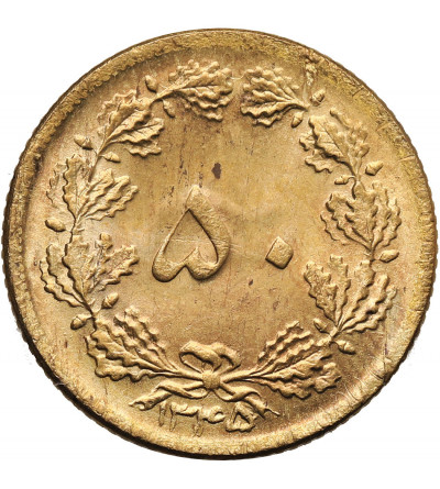 Iran, Muhammad Reza Pahlavi Shah, 1941-1979 AD. 10 Dinars, SH 1345 / 1966 AD
