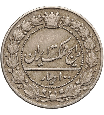 Iran. Muzaffar al-Din Shah, AH 1313-1324 / 1896-1907 AD. 100 Dinars (2 Shahi), AH 1321 / 1903 AD