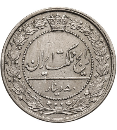 Iran. Muzaffar al-Din Shah, AH 1313-1324 / 1896-1907 AD. 50 Dinars, AH 1319 / 1901 AD