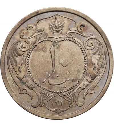 Iran, Reza Shah AH 1344-1360 / 1925-1941 AD. 10 Dinars, SH 1310 / 1931 AD