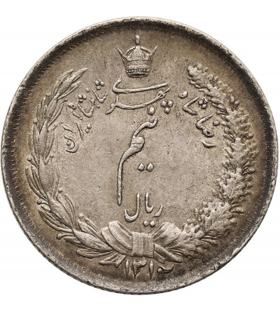 Iran, Reza Shah AH 1344-1360 / 1925-1941 AD. 1/2 Rial, SH 1312 / 1933 AD