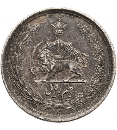 Iran, Reza Shah AH 1344-1360 / 1925-1941 AD. 1/2 Rial, SH 1312 / 1933 AD