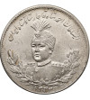 Iran. Sultan Ahmad Shah, AH 1327-1344 / 1909-1925 AD. 5000 Dinars (5 Kran) AH 1343/ 33 / 1924 AD