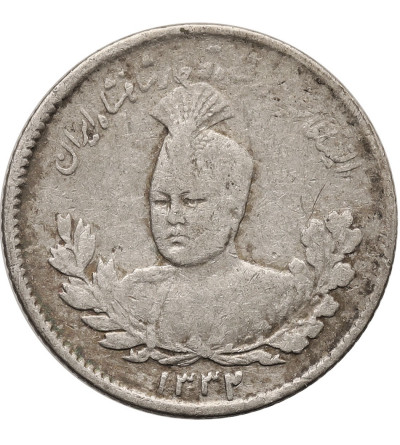 Iran. Sultan Ahmad Shah, AH 1327-1344 / 1909-1925 AD. 500 Dinars (1/2 Kran - 10 Shahis) AH 1332 / 1913 AD