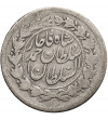 Iran. Sultan Ahmad Shah, AH 1327-1344 / 1909-1925 AD. 1/4 Kran (Robi - 5 Shahis) AH 1329 / 1911 AD