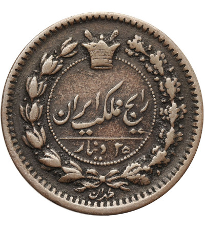 Iran. Nasir al-Din Shah, AH 1264-1313 / 1848-1896 AD. 25 Dinars (1/2 Shahi), AH 1295 / 1878 AD, FH