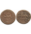 Iran. Nasir al-Din Shah, AH 1264-1313 / 1848-1896 AD. Set 25 & 50 Dinars, AH 1272 / 1273 AH?