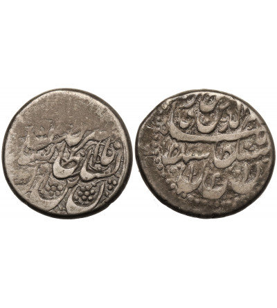 Iran. Nasir al-Din Shah, AH 1264-1313 / 1848-1896 AD. Set 2 x 1 Kran, AH 1283 & no date