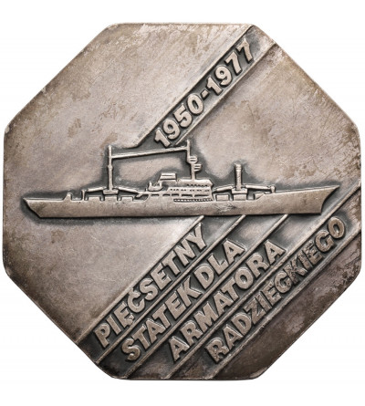 Poland, PRL (1952-1989), Gdansk. Medal 1977, Five Hundredth Ship for Soviet Shipowner, Lenin Shipyard Gdansk