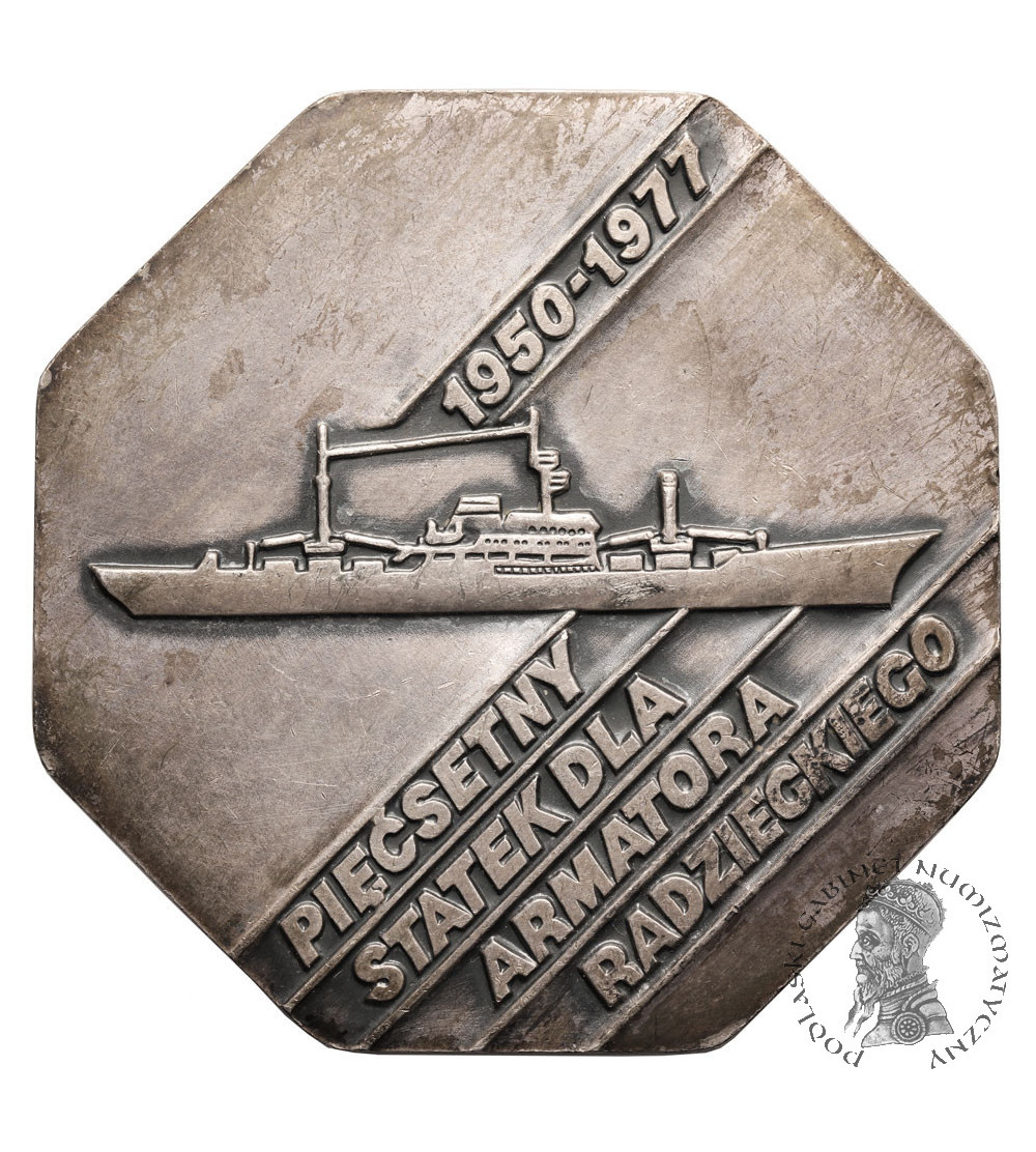 Polska, PRL (1952–1989), Gdańsk. Medal 1977, Pięćsetny Statek dla Armatora Radzieckiego, Stocznia Gdańska im. Lenina