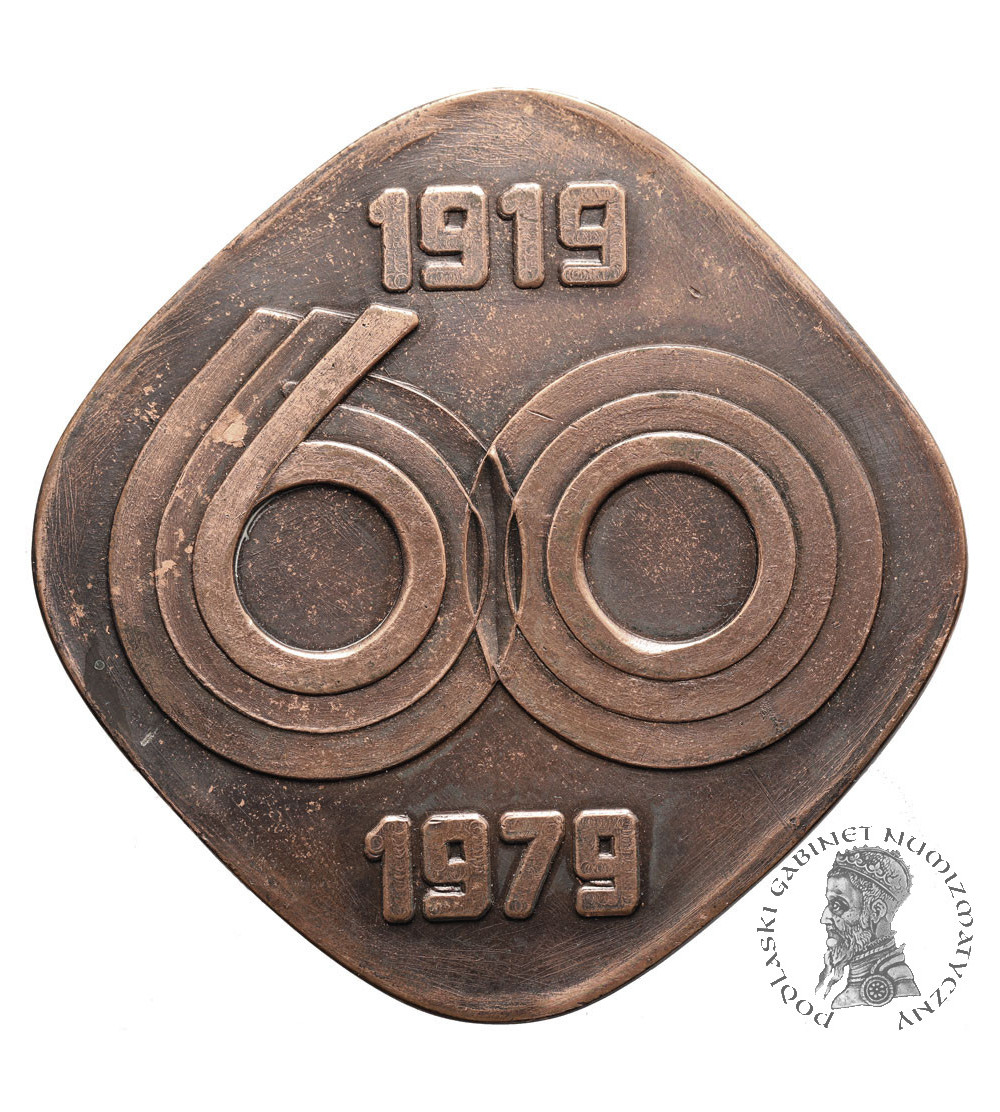 Poland, PRL (1952-1989). Medal 1979, 60th anniversary of the Trade Union of Communications Workers