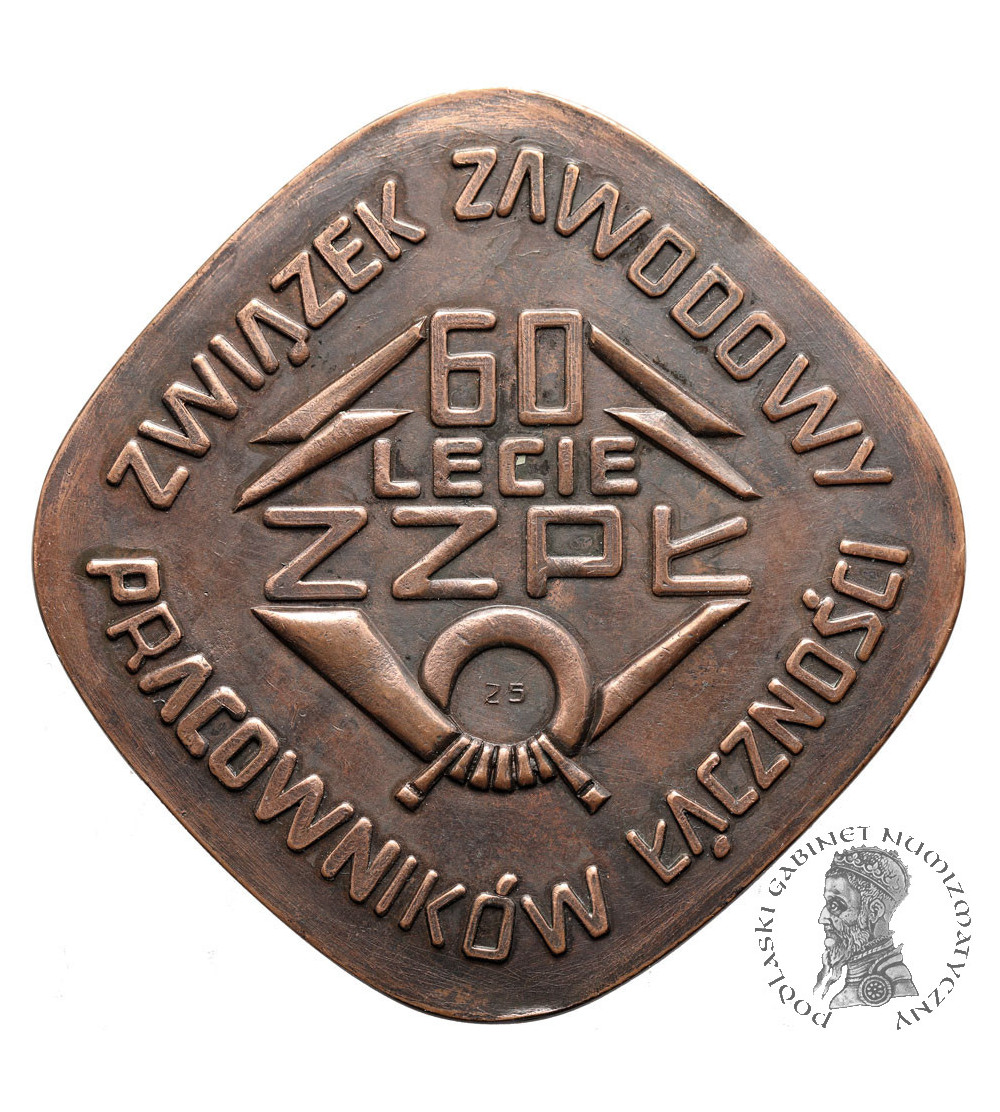 Poland, PRL (1952-1989). Medal 1979, 60th anniversary of the Trade Union of Communications Workers