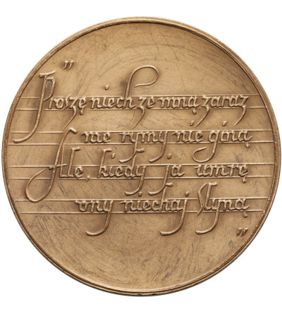 Poland, PRL (1952-1989). Medal 1980, Jan Kochanowski 1530 - 1584