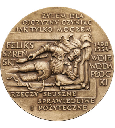 Poland, PRL (1952-1989), Szreńsk. Medal 1983, 600th anniversary of Szrensk