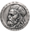Polska, Chełm. Medal 1992, Władysław Herman 1079 - 1102