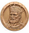 Polska, PRL (1952–1989), Chełm. Medal 1988, Mieszko II 1025 - 1034