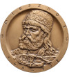 Poland, PRL (1952-1989), Chelm. Medal 1985, Mieszko I 960 - 992 / Dobrawa