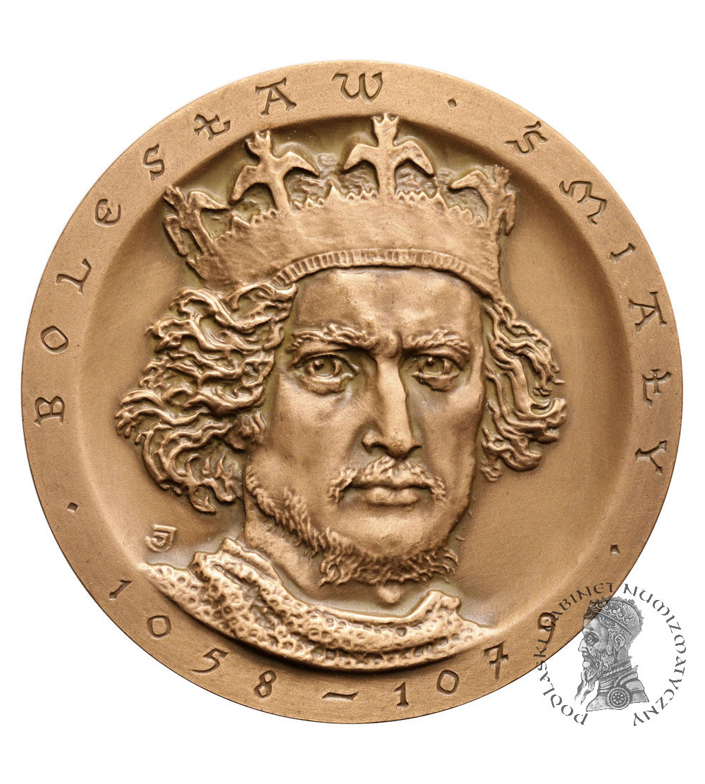 Poland, Chelm. Medal 1991, Boleslaw Smialy 1058 - 1079