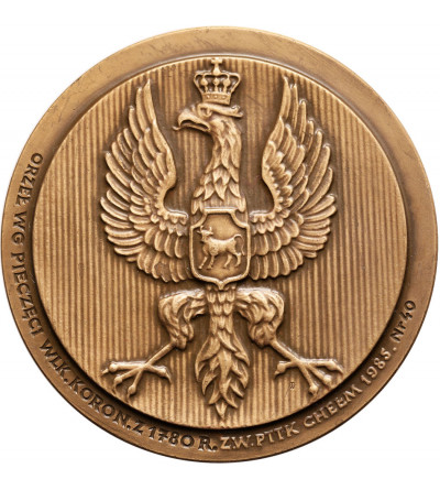 Polska, PRL (1952–1989), Chełm. Medal 1985, Stanisław August Poniatowski 1764 - 1795