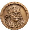 Poland, PRL (1952-1989), Chelm. Medal 1985, Boleslaw Chrobry 992 - 1025