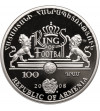 Armenia. 100 Dram 2008, Pelé, Series: Kings of Football