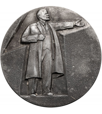 Russia, USSR. Medal 1917 Lenin, Russian Revolution