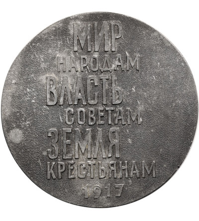 Rosja, ZSRR. Medal 1917 Lenin, Rewolucja Rosyjska