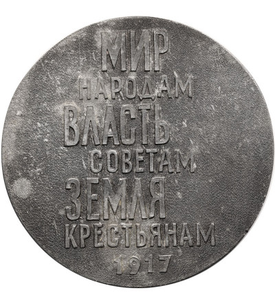 Russia, USSR. Medal 1917 Lenin, Russian Revolution