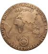 Poland, PRL (1952-1989). Medal 1988, voyage of Dar Młodzieży around the world, 200th anniversary of Australia